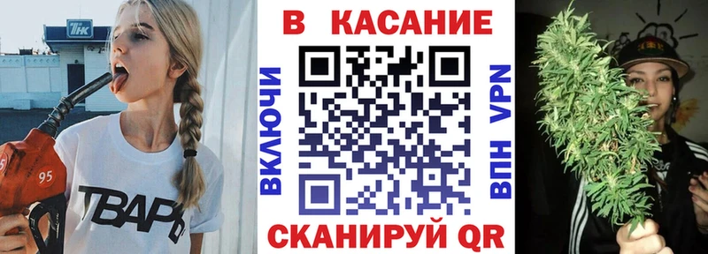 Виды наркотиков купить Светлый ГАШИШ  Канабис  COCAIN  МЕФ 