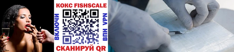 COCAIN 97% Светлый