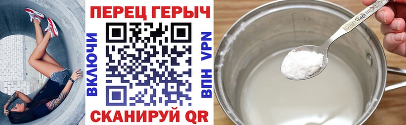 Героин хмурый  shop клад  Светлый  купить  цена 