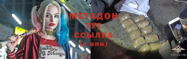 jwh Балабаново