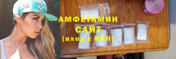прущий лед Балахна