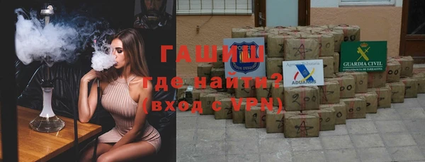 кокс Покровск