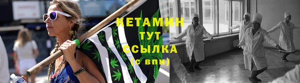 jwh Балабаново