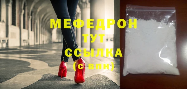 jwh Балабаново