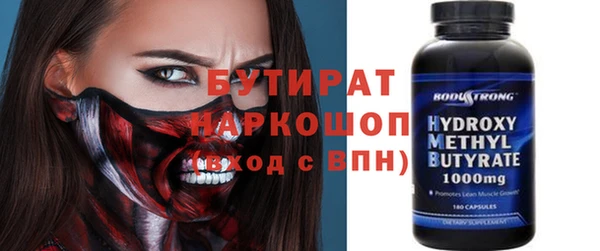 кокс Баксан