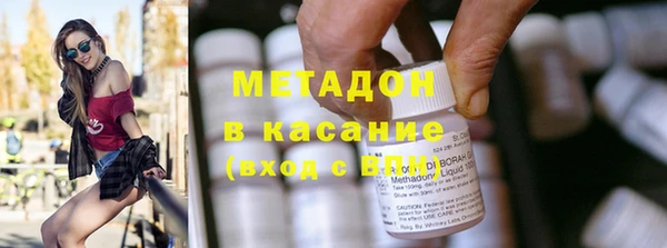 jwh Балабаново
