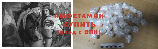 прущий лед Балахна