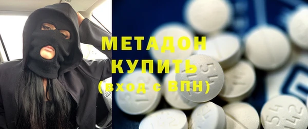 прущий лед Балахна
