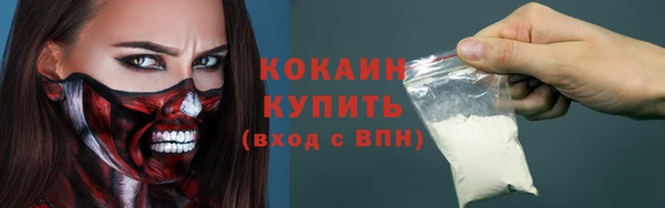 jwh Балабаново