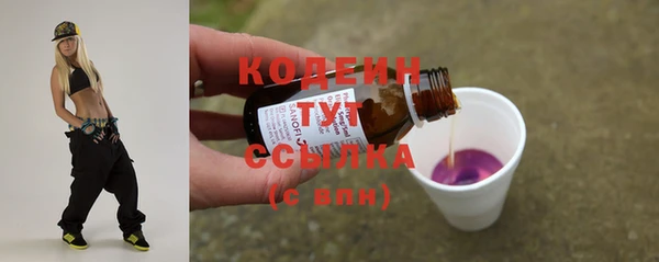 jwh Балабаново