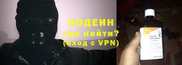jwh Балабаново