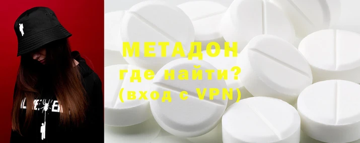 кокс Баксан