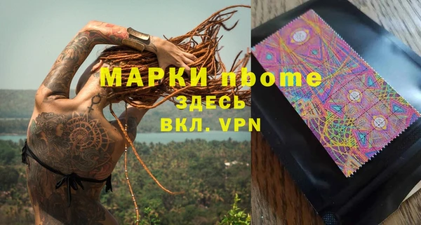 jwh Балабаново