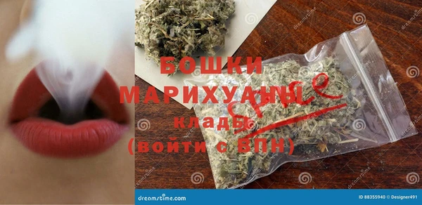 jwh Балабаново