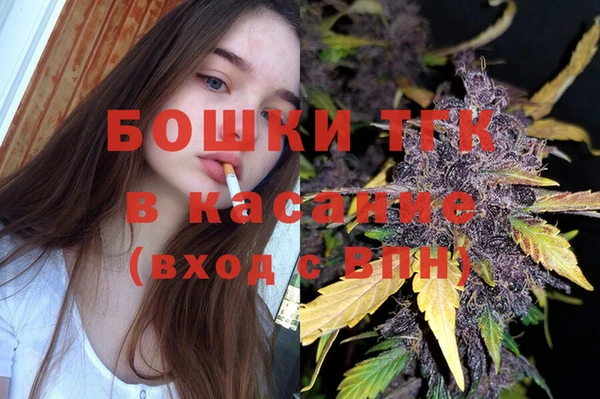 марки nbome Покачи
