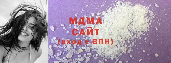 бошки Покров