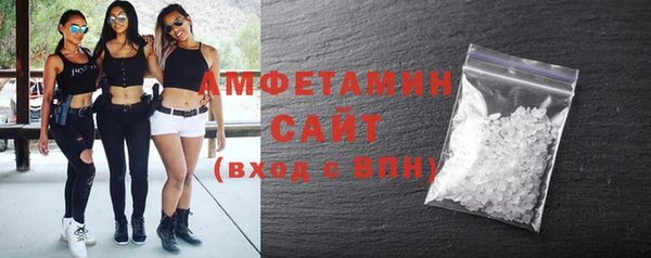 бошки Покров
