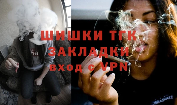 прущий лед Балахна