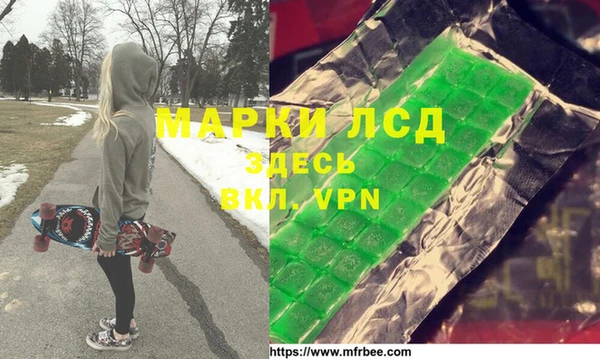 кокс Баксан