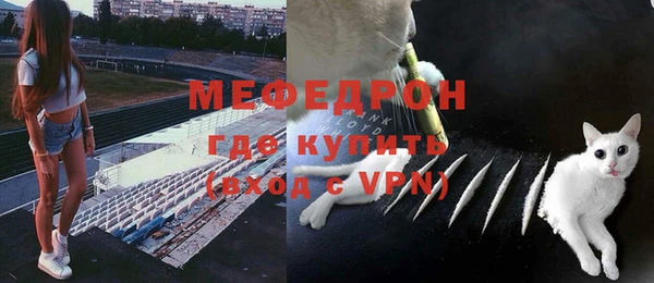 прущий лед Балахна