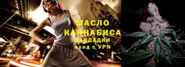 jwh Балабаново