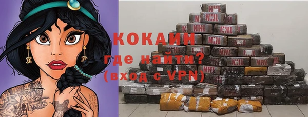 кокс Баксан