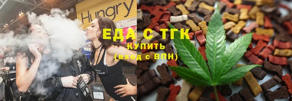 кокс Баксан