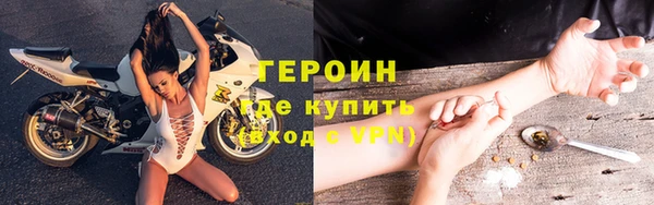 кокс Баксан