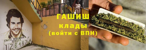 бошки Покров