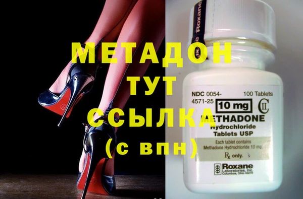 кокс Баксан